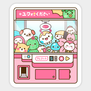 Claw Machine Kawaii Sticker